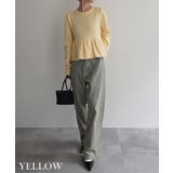 イエロー | 裾バルーンニットプルオーバー Rashik ニット | BUYSENSE