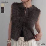 フェザータッチニットベストRashik ニット 大人カジュアル | BUYSENSE | 詳細画像1 