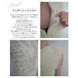 フェザータッチニットベストRashik ニット 大人カジュアル | BUYSENSE | 詳細画像3