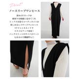Vネックノースリーブワンピース Rashik ワンピース | BUYSENSE | 詳細画像3