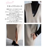 Vネックワンピース Rashik ワンピース | BUYSENSE | 詳細画像3 