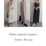 ラメ混カップ付きキャミワンピースRashik ワンピース 大人カジュアル | BUYSENSE | 詳細画像2 
