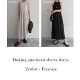 ドッキングアメスリワンピースRashik ワンピース 大人カジュアル | BUYSENSE | 詳細画像2 