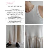 ドッキングアメスリワンピースRashik ワンピース 大人カジュアル | BUYSENSE | 詳細画像3 