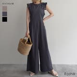 ショルダーフリルラッシュガードオールインワン Rashik ワンピース | BUYSENSE | 詳細画像1