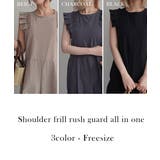 ショルダーフリルラッシュガードオールインワン Rashik ワンピース | BUYSENSE | 詳細画像2