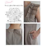 ショルダーフリルラッシュガードオールインワン Rashik ワンピース | BUYSENSE | 詳細画像3