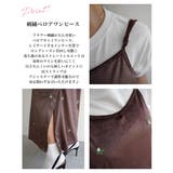 フラワー刺繍ベロア調ワンピースRashik ワンピース 大人カジュアル | BUYSENSE | 詳細画像3 