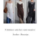 アンバランスサテンレースキャミワンピ Rashik ワンピース | BUYSENSE | 詳細画像2 