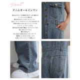 VネックデニムオールインワンRashik ワンピース 大人カジュアル | BUYSENSE | 詳細画像3