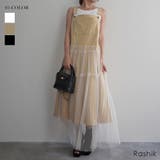 チュールドッキングサスペンダーopRashik ワンピース 大人カジュアル | BUYSENSE | 詳細画像1