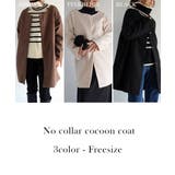 ノーカラーコクーンコート Rashik アウター | BUYSENSE | 詳細画像2 