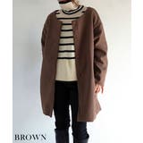 ブラウン | ノーカラーコクーンコート Rashik アウター | BUYSENSE