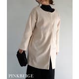 ピンクベージュ | ノーカラーコクーンコート Rashik アウター | BUYSENSE