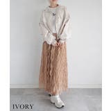 アイボリー | 2wayブルゾン Rashik アウター | BUYSENSE