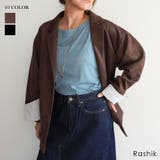 ストライプカフススエードジャケット Rashik アウター | BUYSENSE | 詳細画像1 