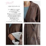 ストライプカフススエードジャケット Rashik アウター | BUYSENSE | 詳細画像3 