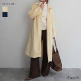 ロングステンカラーコートRashik アウター 大人カジュアル | BUYSENSE | 詳細画像1