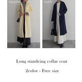 ロングステンカラーコートRashik アウター 大人カジュアル | BUYSENSE | 詳細画像2