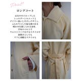 ロングステンカラーコートRashik アウター 大人カジュアル | BUYSENSE | 詳細画像3