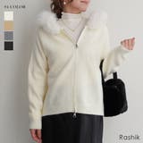 2wayフェイクファーニットパーカーRashik アウター 大人カジュアル | BUYSENSE | 詳細画像1 