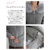 2wayフェイクファーニットパーカーRashik アウター 大人カジュアル | BUYSENSE | 詳細画像3 