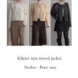 ラメ混ツイードジャケット Rashik アウター | BUYSENSE | 詳細画像2 