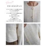 ラメ混ツイードジャケット Rashik アウター | BUYSENSE | 詳細画像3 