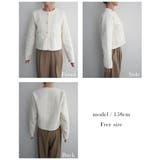 ラメ混ツイードジャケット Rashik アウター | BUYSENSE | 詳細画像4 