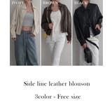 サイドラインレザーライクブルゾンRashik アウター 大人カジュアル | BUYSENSE | 詳細画像2