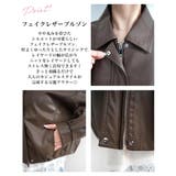 サイドラインレザーライクブルゾンRashik アウター 大人カジュアル | BUYSENSE | 詳細画像3