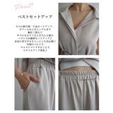 フレンチスリーブベストセットアップ Rashik セットアップ | BUYSENSE | 詳細画像3