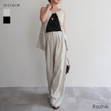 ノーカラーベストセットアップRashik セットアップ 大人カジュアル | BUYSENSE | 詳細画像1 