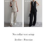 ノーカラーベストセットアップRashik セットアップ 大人カジュアル | BUYSENSE | 詳細画像2 
