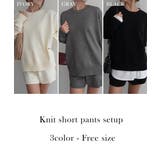 ニットショートパンツセットアップRashik セットアップ 大人カジュアル | BUYSENSE | 詳細画像2