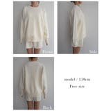 ニットショートパンツセットアップRashik セットアップ 大人カジュアル | BUYSENSE | 詳細画像4