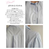 ボウタイリボンブラウスRashik シャツ 大人カジュアル | BUYSENSE | 詳細画像3 