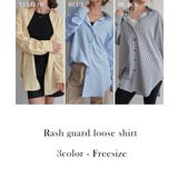 ラッシュガードルーズシャツRashik シャツ 大人カジュアル | BUYSENSE | 詳細画像2