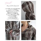 起毛チェックフードビッグシャツRashik シャツ 大人カジュアル | BUYSENSE | 詳細画像3
