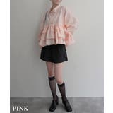 ティアードフリルシャツRashik シャツ 大人カジュアル | BUYSENSE | 詳細画像9 