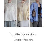 ノーカラーペプラムブラウスRashik シャツ 大人カジュアル | BUYSENSE | 詳細画像2 