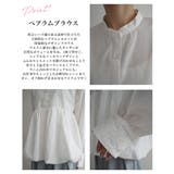 ノーカラーペプラムブラウスRashik シャツ 大人カジュアル | BUYSENSE | 詳細画像3 