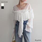 ラッフルフリルシアーブラウスRashik シャツ 大人カジュアル | BUYSENSE | 詳細画像1 