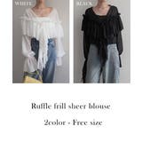 ラッフルフリルシアーブラウスRashik シャツ 大人カジュアル | BUYSENSE | 詳細画像2 