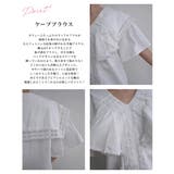 ビッグカラーケープブラウスRashik シャツ 大人カジュアル | BUYSENSE | 詳細画像3