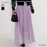 シフォンプリーツスカート Rashik スカート | BUYSENSE | 詳細画像1