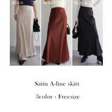 サテンAラインスカートRashik スカート 大人カジュアル | BUYSENSE | 詳細画像2