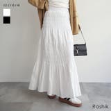 ギャザーフレアスカートRashik スカート 大人カジュアル | BUYSENSE | 詳細画像1 