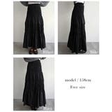 ギャザーフレアスカートRashik スカート 大人カジュアル | BUYSENSE | 詳細画像4 