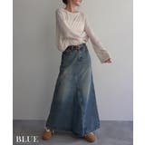AラインフレアデニムスカートRashik スカート 大人カジュアル | BUYSENSE | 詳細画像10